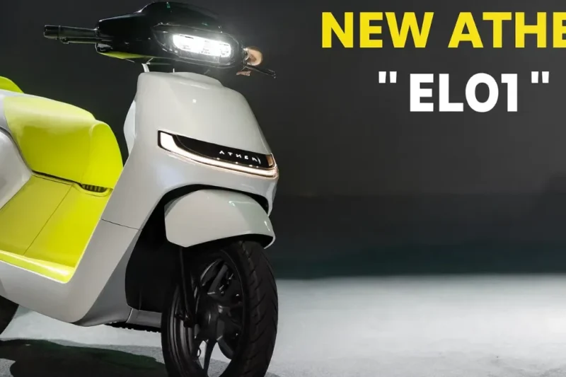 Ather EL01 Electric Scooter 2025: 120–150 KM की दमदार रेंज, प्रीमियम डिजाइन और सिर्फ ₹2,235 से कम EMI में उपलब्ध