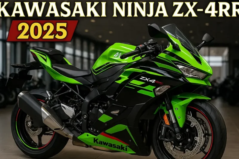 Kawasaki Ninja ZX 4RR 2025 लॉन्च: दमदार इंजन, प्रीमियम डिजाइन और मॉडर्न फीचर्स के साथ सुपरबाइक एंट्री