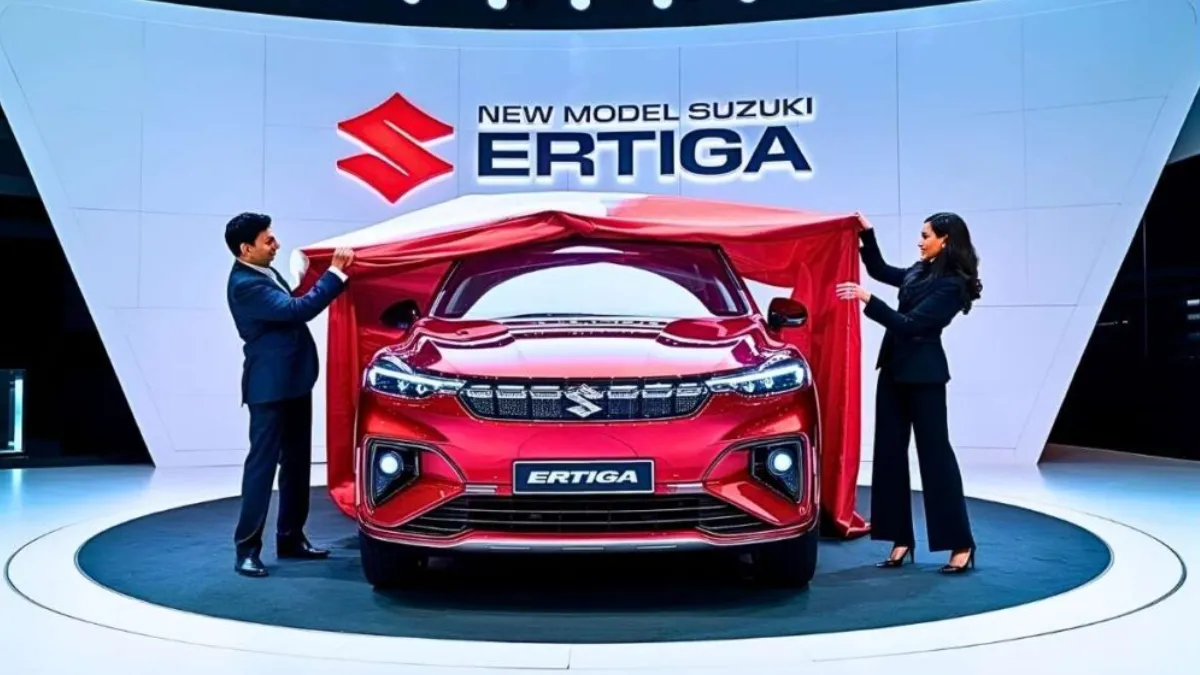 Maruti Suzuki Ertiga