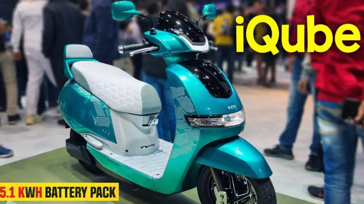 TVS iQube Battery