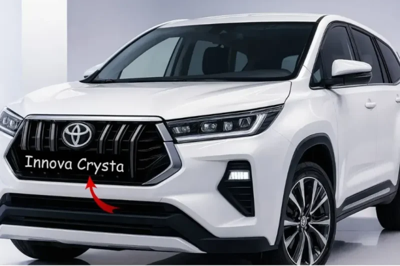 Toyota Innova Crysta 2026 Launched सिर्फ ₹1.25 लाख डाउन पेमेंट में 7-सीटर MPV, 42 KM/L माइलेज और ₹4,999 EMI में उपलब्ध