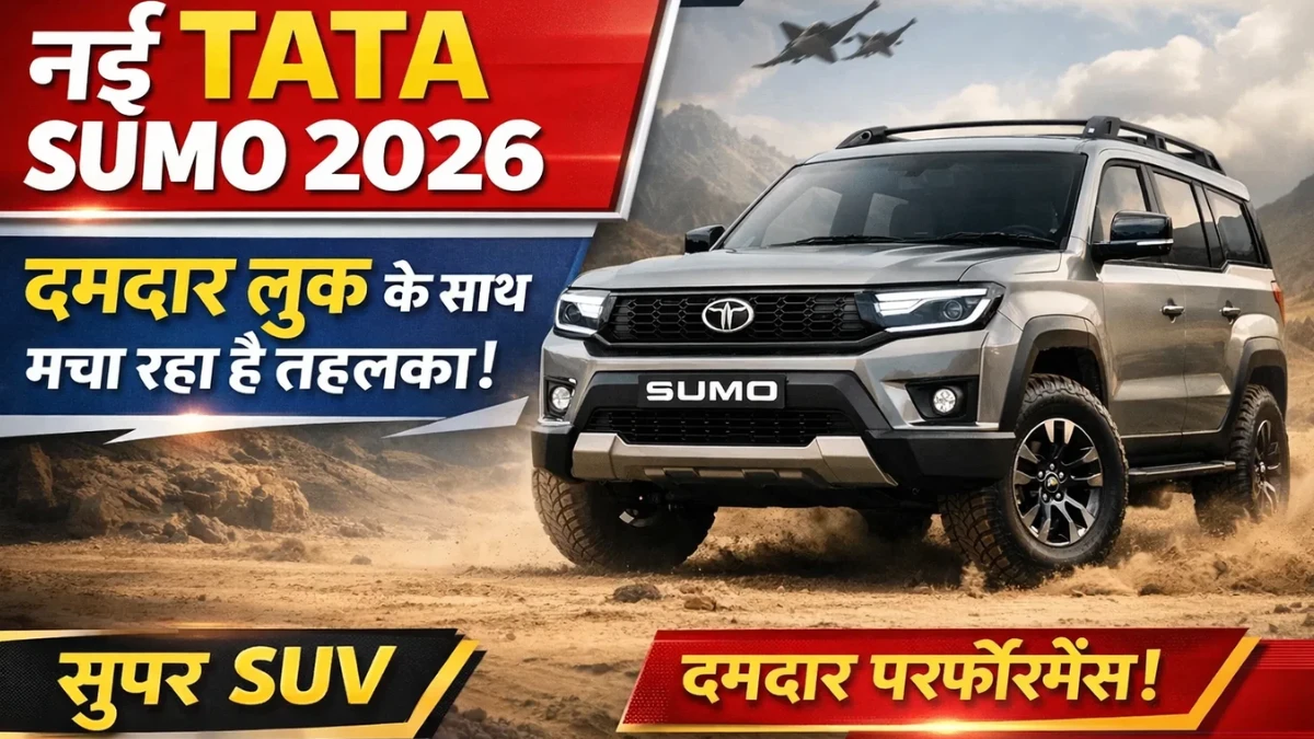 New Tata Sumo 2026 Model