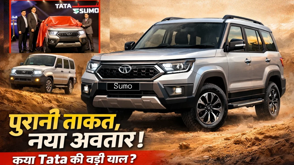 Tata Sumo New Model